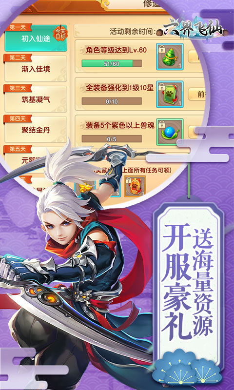 https://api.sxyqgf.com/static/uploads/20260901165637904.png