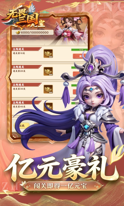 https://api.sxyqgf.com/static/uploads/20260901165656443.png