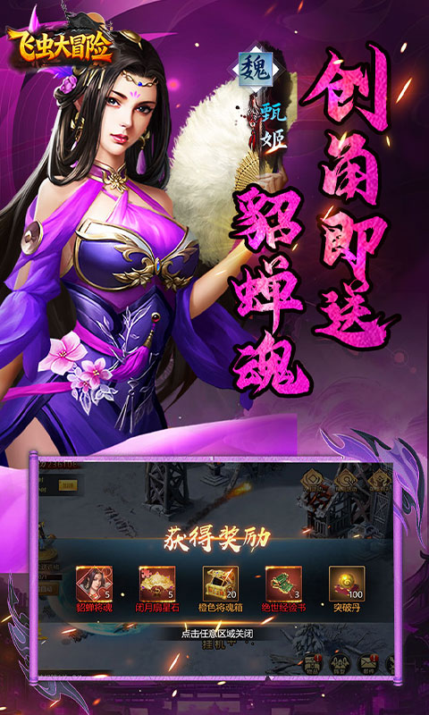 https://api.sxyqgf.com/static/uploads/20260901171915574.png