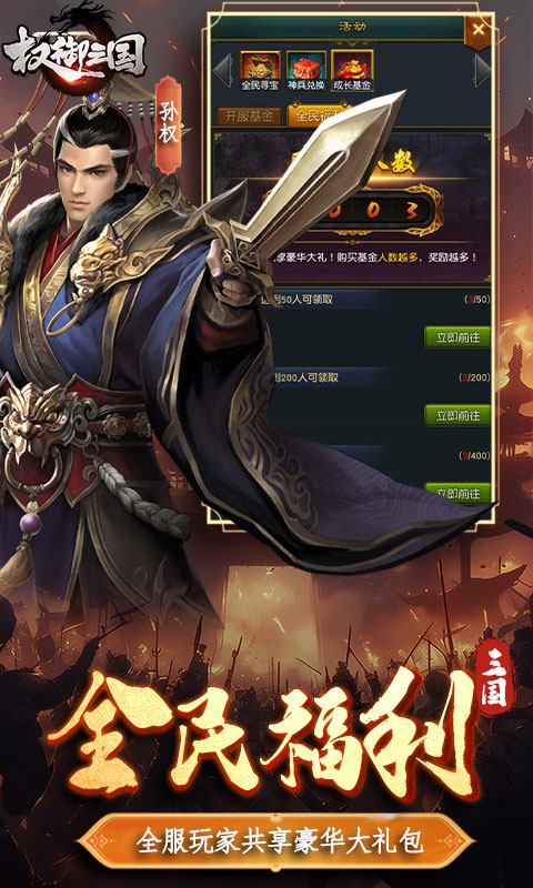 https://api.sxyqgf.com/static/uploads/20260901172027499.png